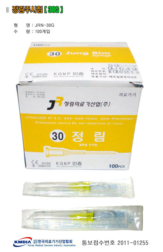 5BECA095EBA6BC5DEB8B88EB93A42030G20EC8381EC84B8.jpg